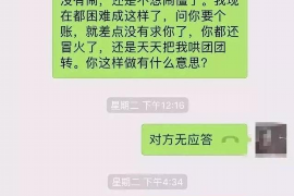 为上海王女士顺利拿回货款